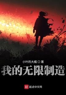 东莞雍和府暴雨天气情况