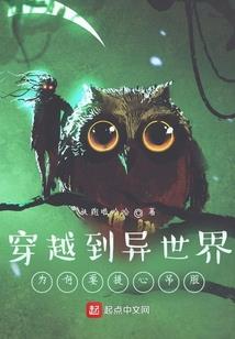 温和的天气怎么造句