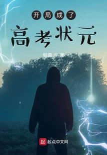 西安市一年天气状况