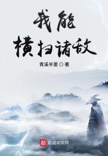 浙江瞿州十五天天气预报