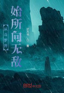 q版天气冷的图片