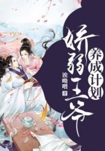 川藏线8月份天气