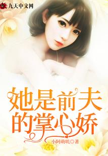 什么天气容易形成树挂果