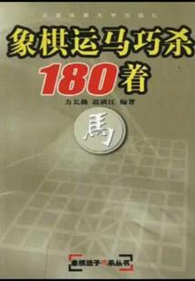 门头沟实时天气预报