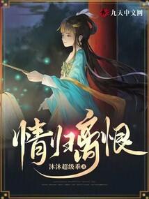 今天虞城杜集天气情况