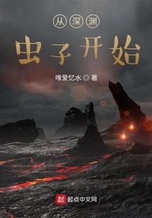 天气预报里转和间的区别