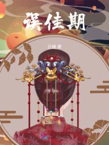手机窗口天气预报没有了