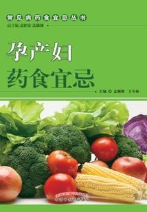 北客站天气情况