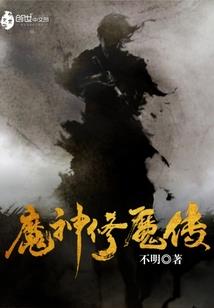 赤壁天气丹眼霜