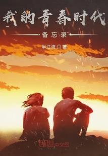 顺义全天天气预报