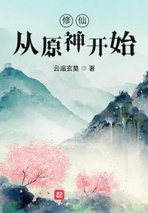 天气冷妹子多穿点衣服