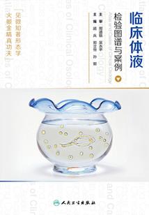 2021年六月江阴天气