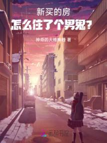 暖峰会造成什么天气