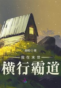 精河3月份天气