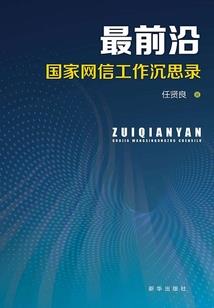 研和天气预报30天查询
