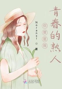 湖州7月24日天气