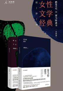 雨雪天气可以上香吗为什么