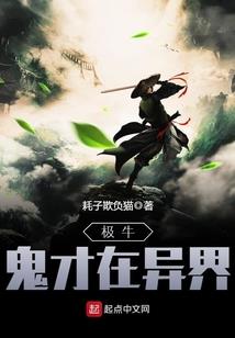 2月20舟山天气