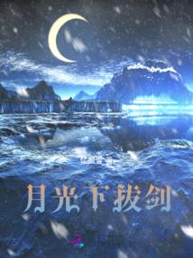 山西冬天的天气图片实景