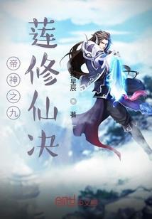 7月1日循化天气
