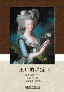 乌拉特前旗天气预报现在