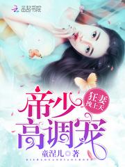 苏州半年天气情况表格