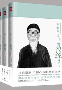 麻扎查布蔡尔县天气预报