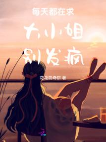 惠东白花明天天气如何