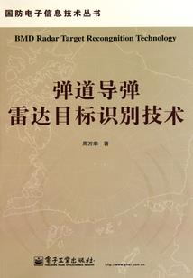 天气转暖怎么保护鸽子