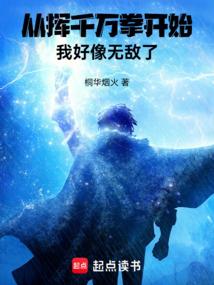 未来几天怒江天气情况