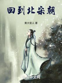 从化区鸭洞河本周天气