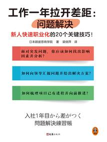 央视网未来一周天气预报