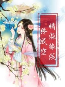 爱极客上海一周天气预报