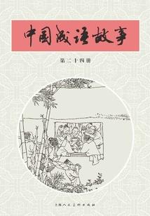 现在的天气有些热