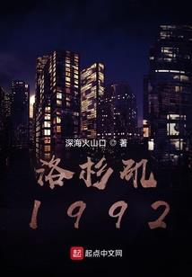 高州市天气情况
