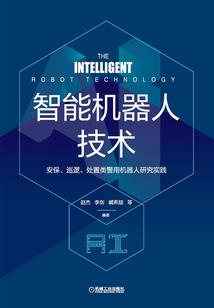 天气如何受地势的影响