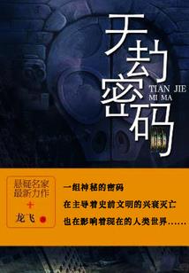 湖南永州一月天气怎么样
