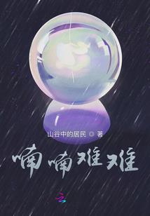 龙山县一周天气预报