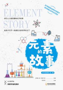 豆蔻出生是什么天气