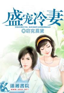 安徽2月的天气