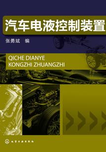 高邮最新天气情况