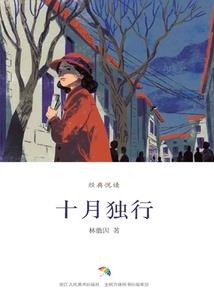 南江县天气预报说