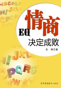 明天天气如何让男生夏天