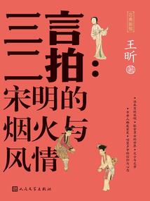 平江降温天气情况如何