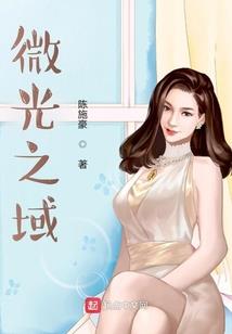 天气热为什么牙龈痛