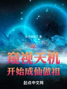 怀来天气丹套盒