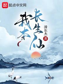 湖北天气12月7日