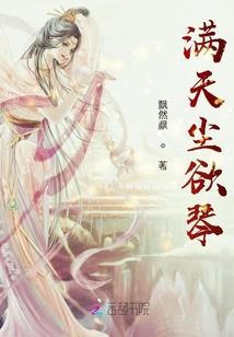 天气通用英语怎么说