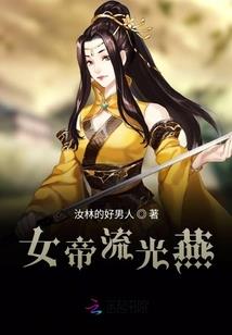 下午天气冷怎么说