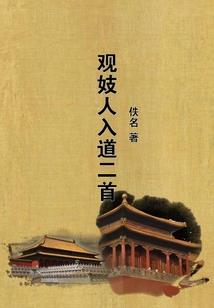 淮北市往年天气如何